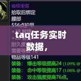 汽车百科 第389页