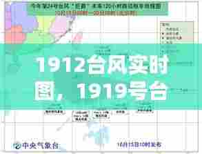 就此而别 第7页