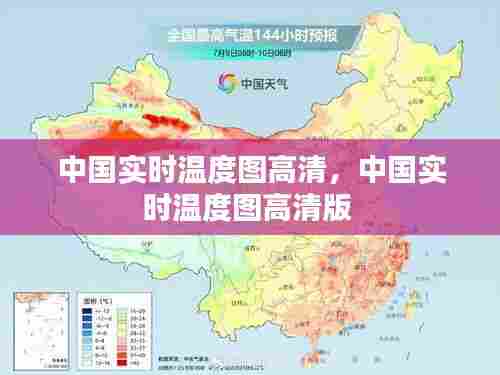 雍容典雅 第7页