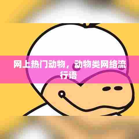 悬梁刺股 第7页