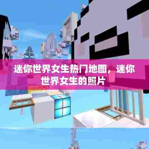 橘虞初梦 第5页