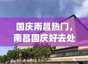 继晷焚膏 第7页