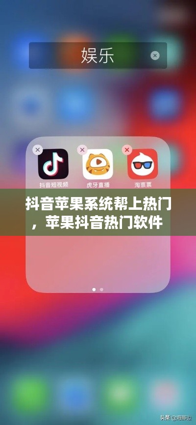 删华就素 第8页