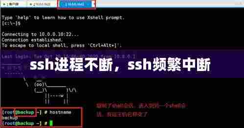 寥寥无几 第6页