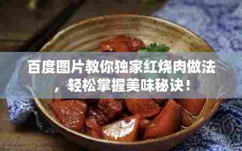 惊弦之鸟 第6页