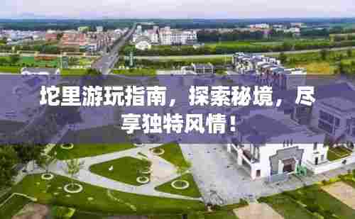 无独有偶 第6页