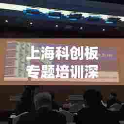 马马虎虎 第6页