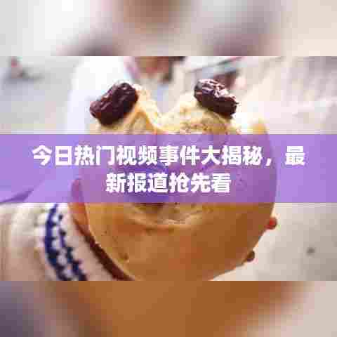 管窥蛙见 第7页