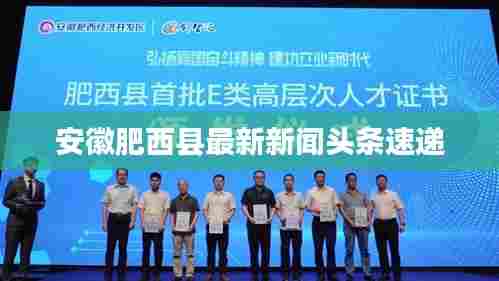 花容月貌 第6页