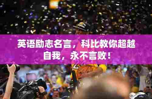 草间求活 第6页