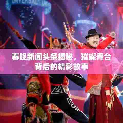 水浄鹅飞 第7页