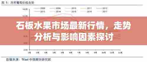 忠心耿耿 第6页