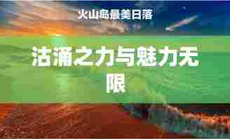 删华就素 第7页