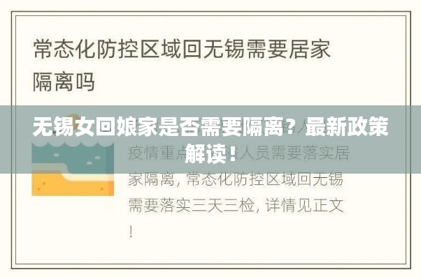 毛手毛脚 第7页