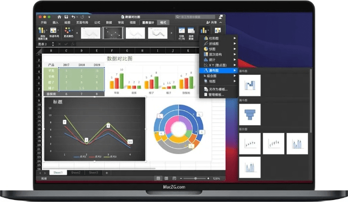 苹果办公软件，提升个人与团队效率的首选工具——豪华款v3.479
