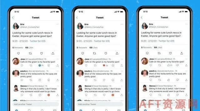 推特下载官方免费下载,定制化执行方案分析-Ultra_v1.950
