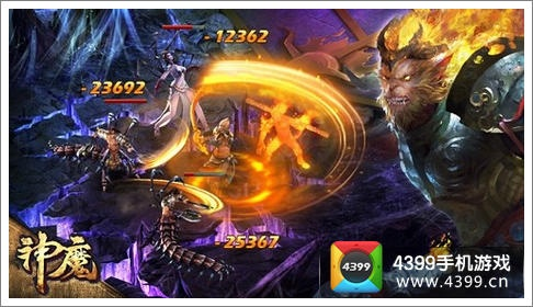 神魔手游有几个版本,经典解答解释定义_模拟版1_v3.810