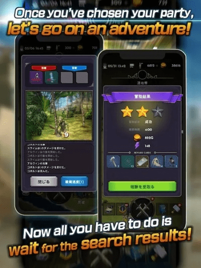 官方网站游戏下载,全面解读说明-SE版_v2.118