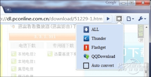 人人网旧版本 安卓,权威解析说明 1440p1_v5.448