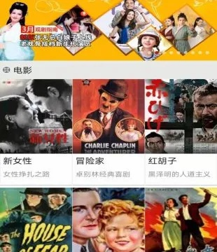 时代的记忆,版本的影视大全与那些逐渐淡出的经典软件