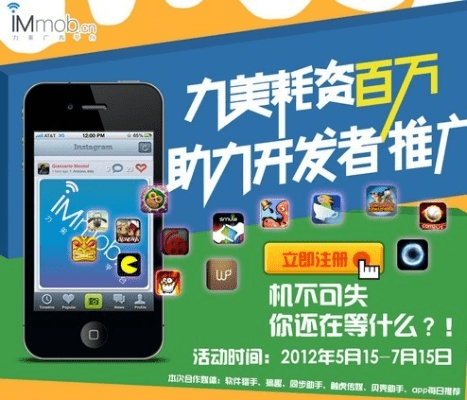 免费的传奇版本下载,创造力推广策略&amp;苹果款1_v8.478