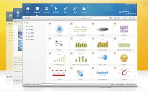 办公软件官方的盒子下载,精准实施分析_Mixed_v6.194,提升个人与团队效率的关键工具