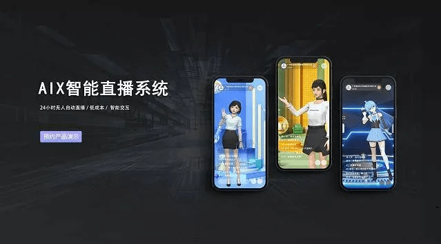 小小播官方下载,权威分析解释定义 AR版_v2.967