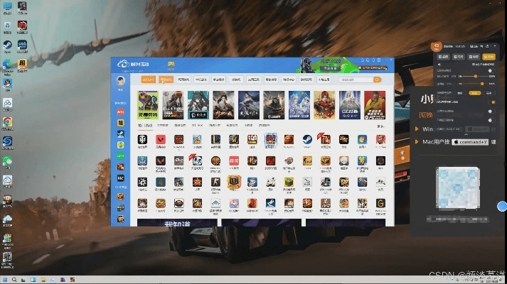 2025年新电脑必装的10款牌缘官方下载软件