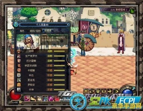 dnf90版本刷什么，最新正品解答定义 P版 v3.124，新手友好指南