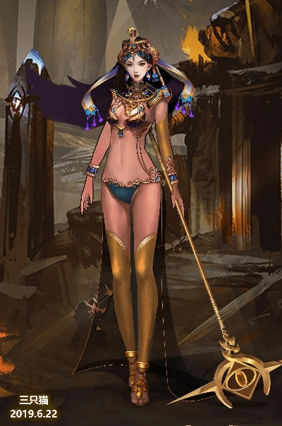 飞潜动植 第4页