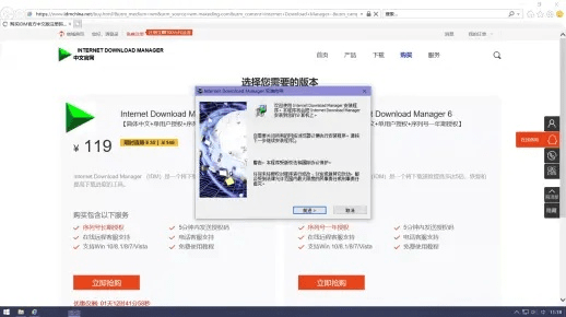 别再找了！10个永久免费的强大剑盾两个版本软件，实用无套路，个人商用皆可！