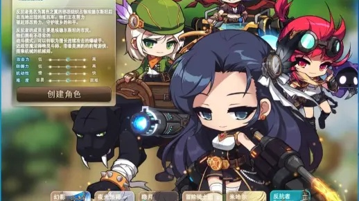 冒险岛131版本,创意工作的无限可能