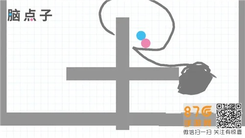 博古通今 第4页