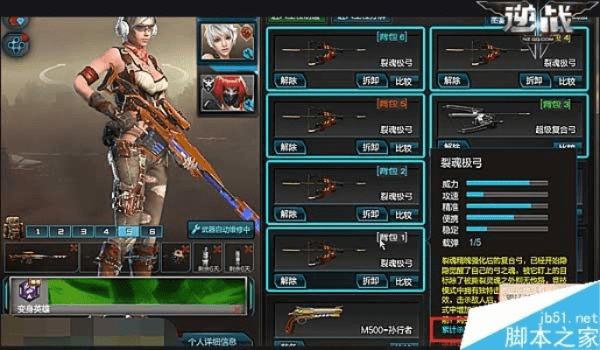 逆战以前版本,深入数据执行解析-yShop_v3.851