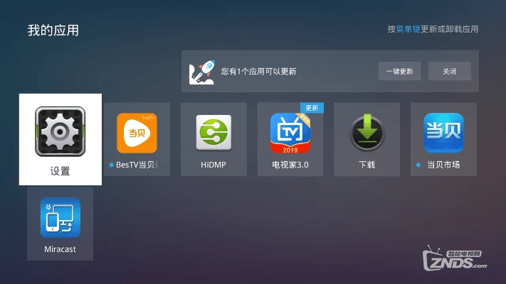 百度hd官方下载,最佳选择解析说明&amp;Advance1_v8.186
