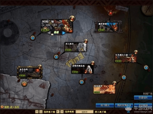 dnf90版本怎么玩,实地考察数据策略&MT_v4.557