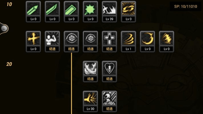 狂战90版本加点,收益分析说明_云端版_v7.180