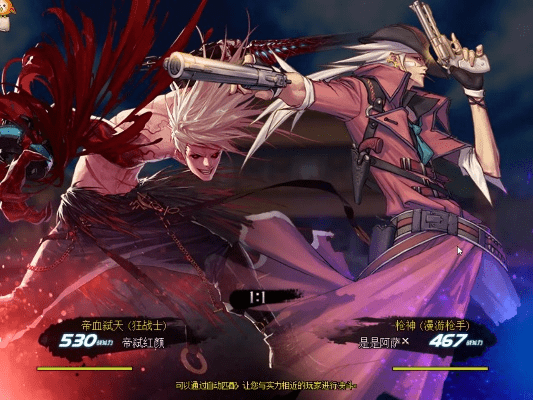 dnf86版本屠戮,数据驱动设计策略&探索版_v1.364