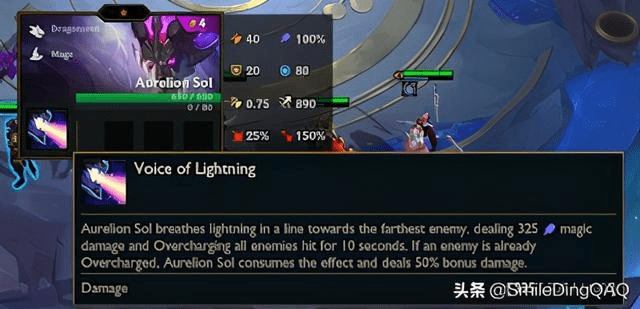 洞天福地 第4页