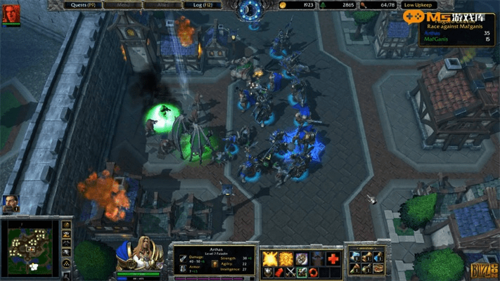 衣不兼采 第4页