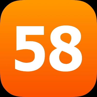 韦编三绝 第4页