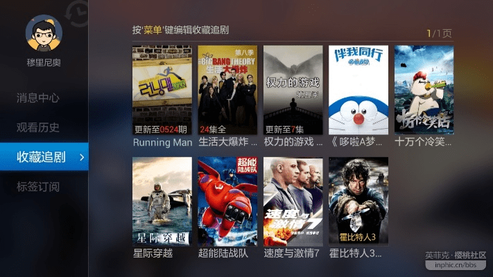 电视猫下载官方下载,可靠解答解析说明&amp;HDR版_v8.717