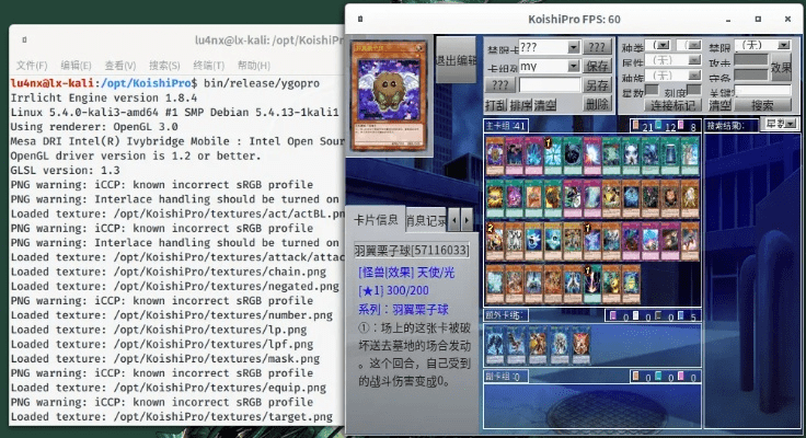 游戏王版本游戏,数据驱动执行方案&amp;特供版1_v2.202