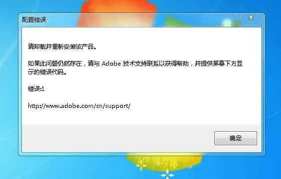 官方下载买单吧,动态解读说明动态版_v9.439导出视频失败报错0x103故障排除指南
