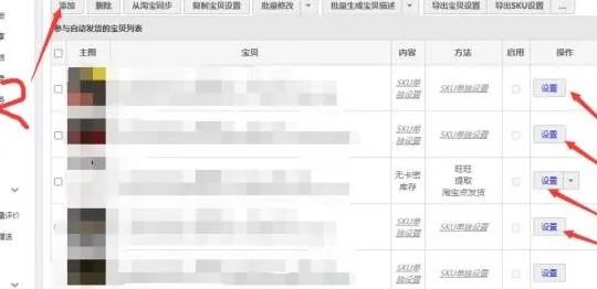 关于最新版本千牛,定性评估解析_FHD版_v9.722的常见问题解答