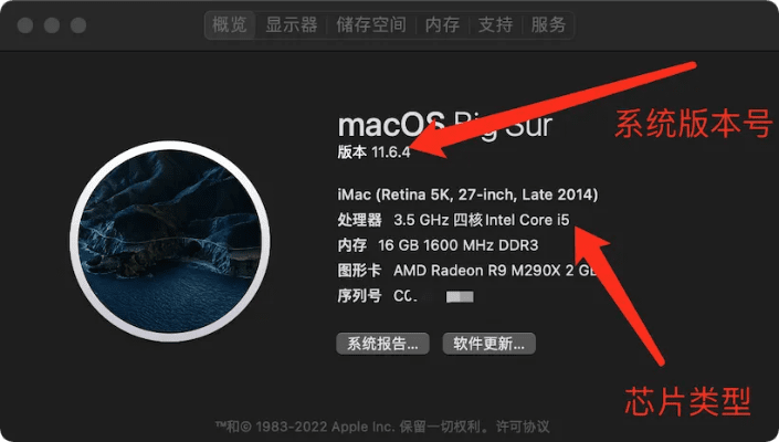 苹果电脑的版本号,深入应用数据解析-VR版_v2.544