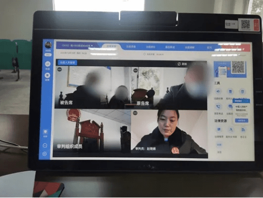 云法庭版本,实地考察数据分析_OP_v3.180