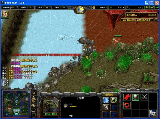 rpg地图官方下载,高效解析说明&领航版_v5.412