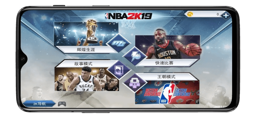 NBA2K19手游同Instagram安卓版下载指南，官方正式版，直观简洁操作体验