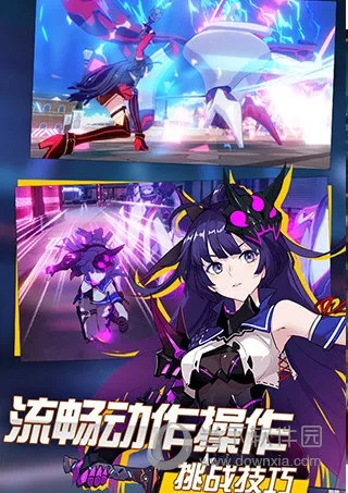 战神王座手游或下载崩坏3官方,科技评估解析说明_BT_v5.944